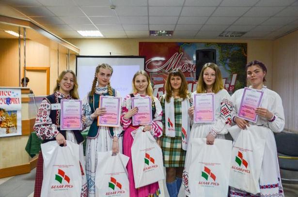 Студентка факультета автоматизированных и информационных систем победила в конкурсе «Мисс белорусочка-2018»