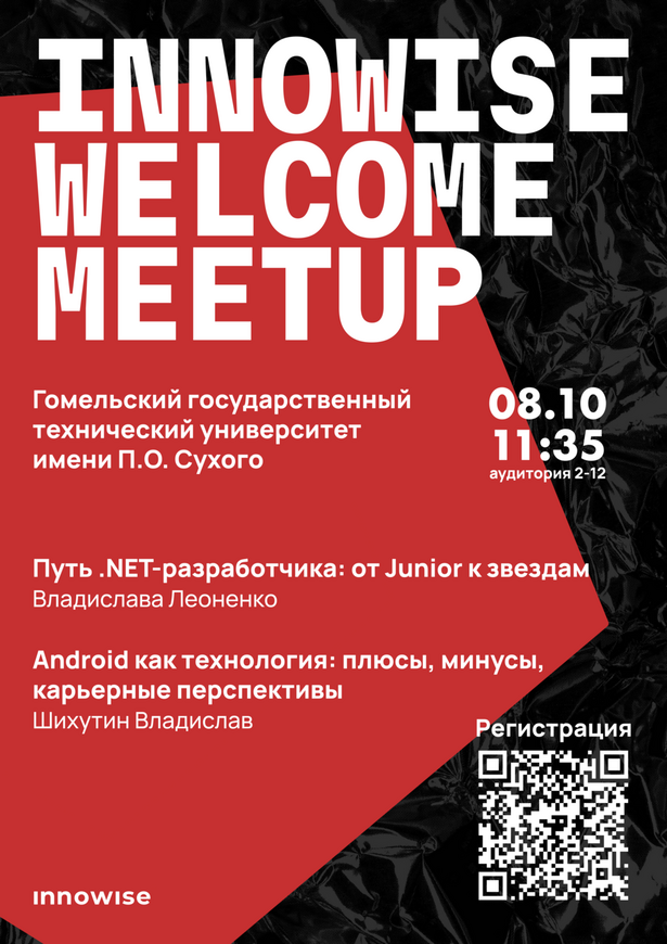 poster.png