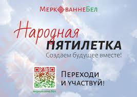 avatar_pyatiletka.jpg