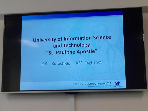 На факультете автоматизированных и информационных систем состоялся II научный семинар