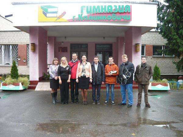 Сотрудники и студенты ГГТУ им. П.О.Сухого посетили гимназию г.Калинковичи