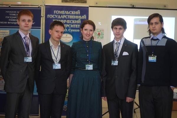 Студенты и сотрудники факультета автоматизированных и информационных систем награждены специальным фондом Президента Республики Беларусь 