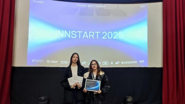 photo_2025-12-09_15-28-56_4.jpg photo_2025-12-09_15-28-56_4.jpg