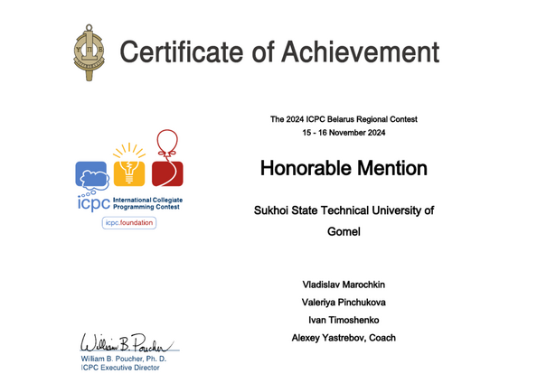 cert-1.png