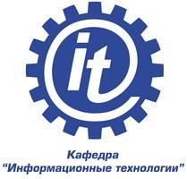 В 2018 году начнется набор абитуриентов на новое направление специальности –