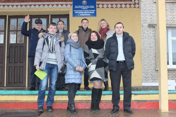 Сотрудники и студенты ГГТУ им. П.О.Сухого посетили школу №20 г.Бобруйска