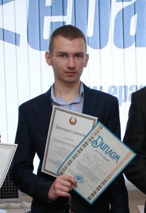 Студенты и сотрудники факультета автоматизированных и информационных систем награждены специальным фондом Президента Республики Беларусь 